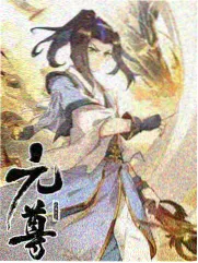 青苹果影视综艺深夜厨房笔记封面图