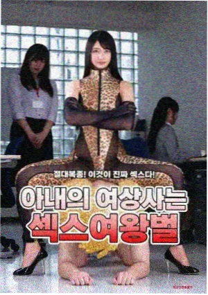 春季档剧集单集时长变化资讯配图